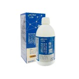 Nutra Solution 強矽素 Silicius 500ml  |一次過改善頭髮、皮膚和骨骼健康